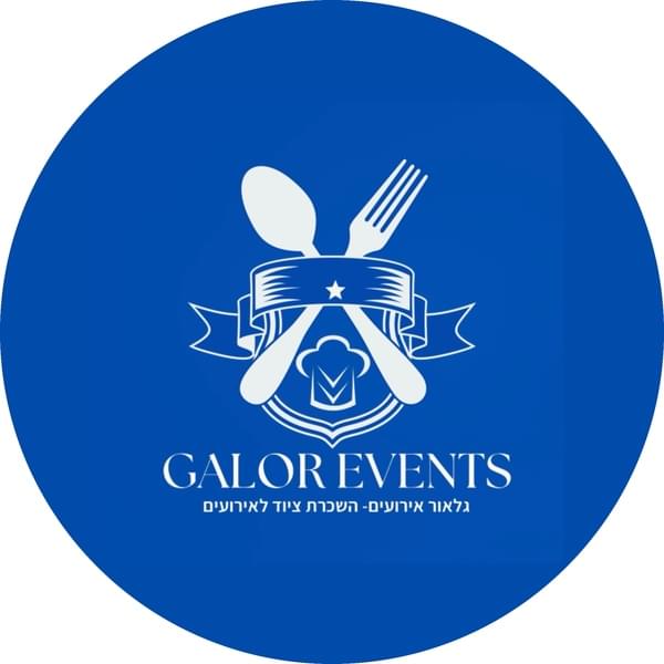 Galore Events