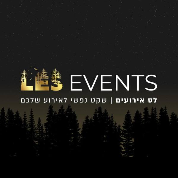 Les Events