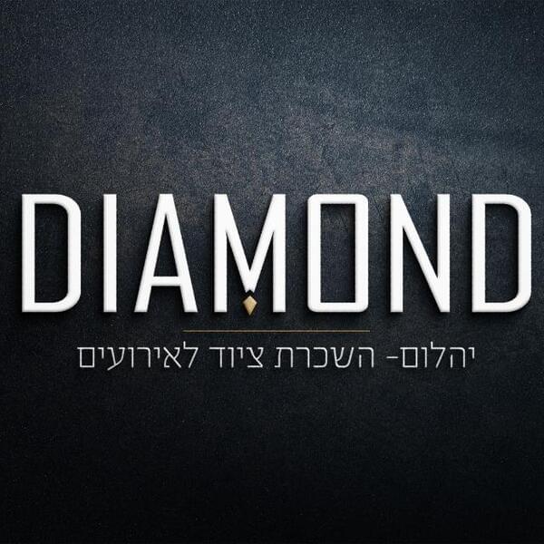 Diamond